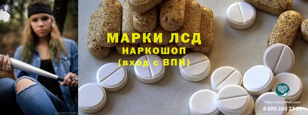 mdma Вязники