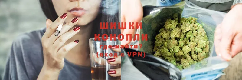 Марихуана SATIVA & INDICA  наркота  Белореченск 